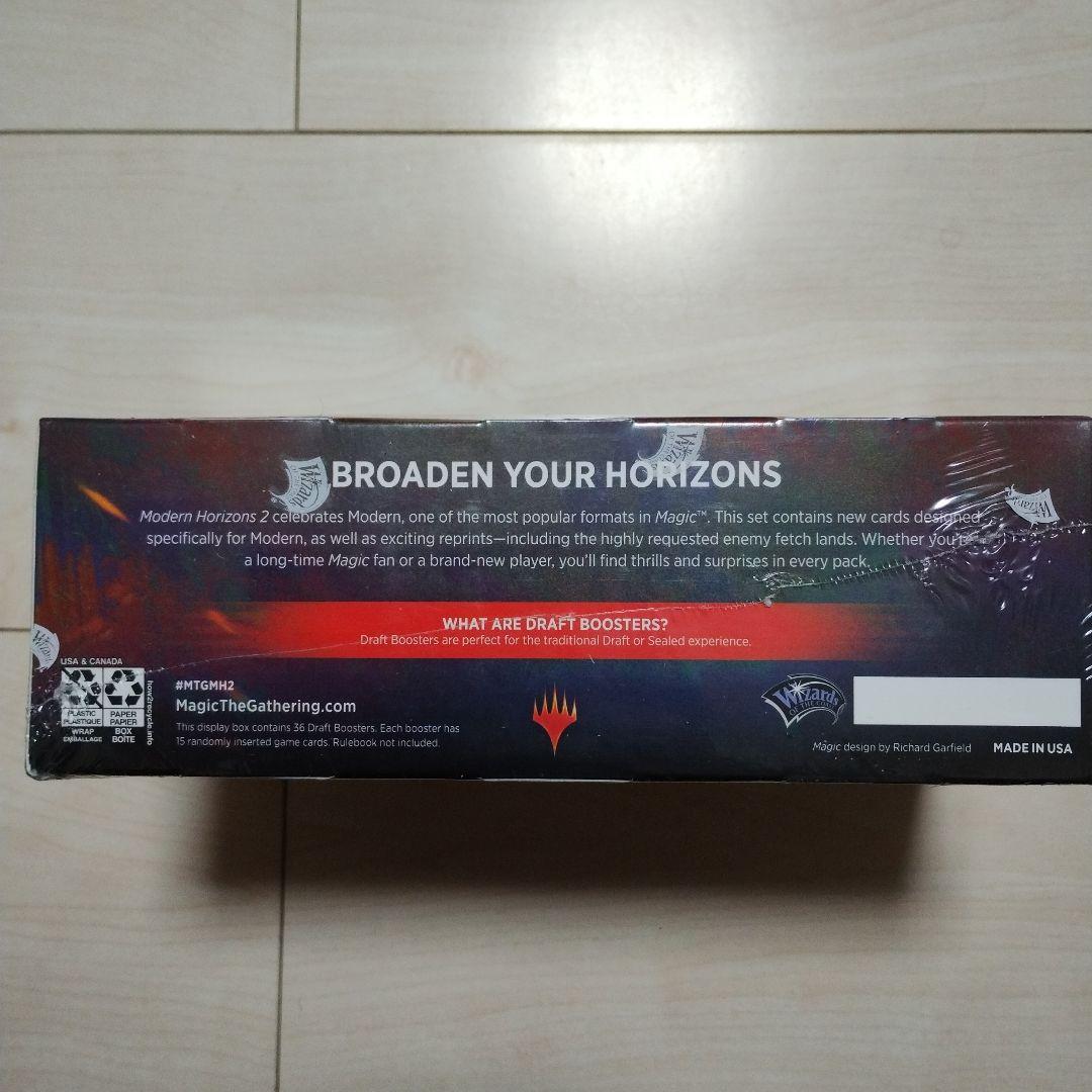 MTG 英語 MH2 モダンホライゾン2 ブースターボックス 未開封