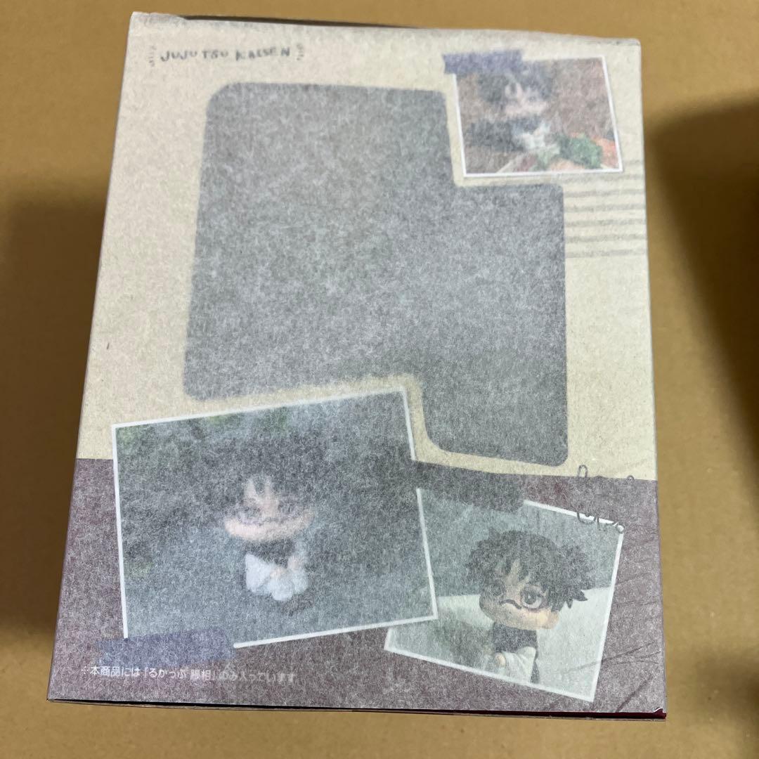 呪術廻戦　ねんどろいど　るかっぷ　くるみたぴぬい　脹相