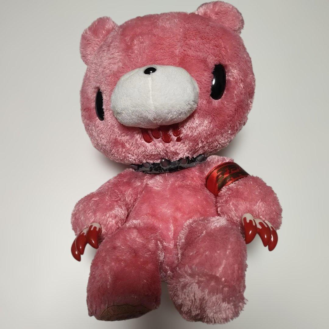 【激レア】グルーミーぬいぐるみ　首輪　チャックスGP SLHQ初 CGP-001