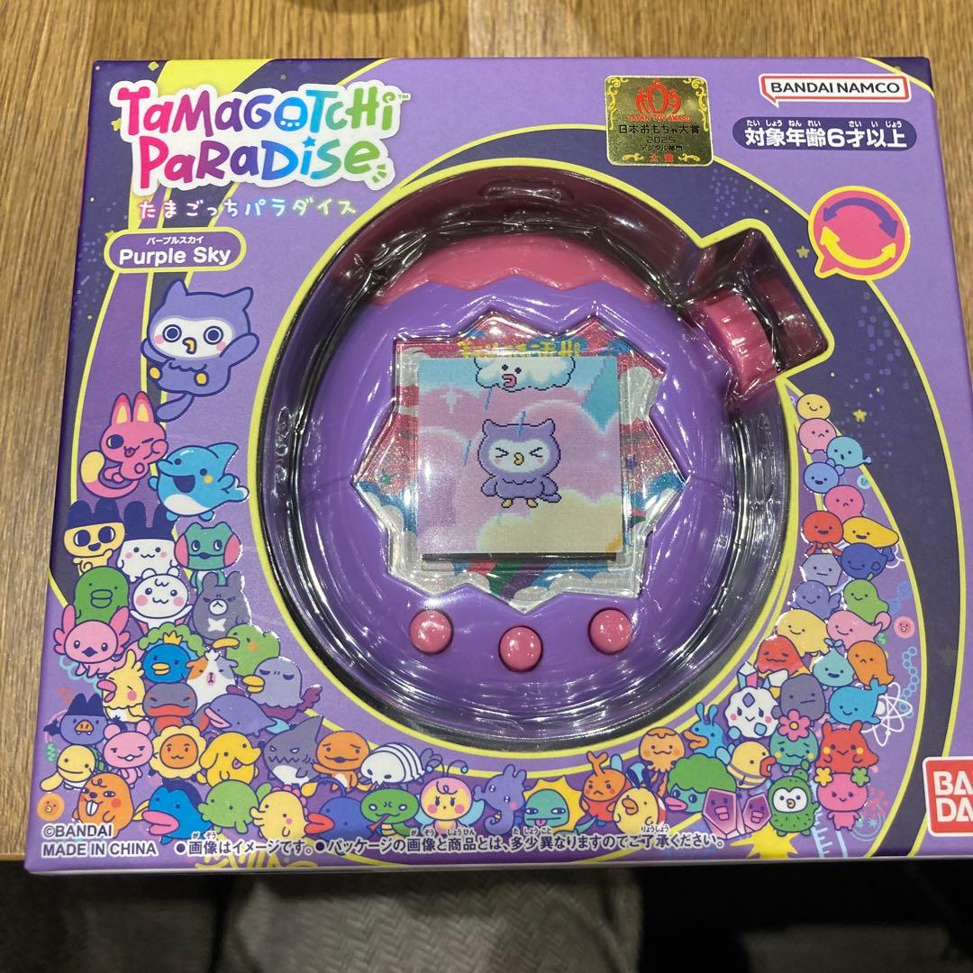 【新品未開封品】BANDAI たまごっちパラダイス　パープルスカイ