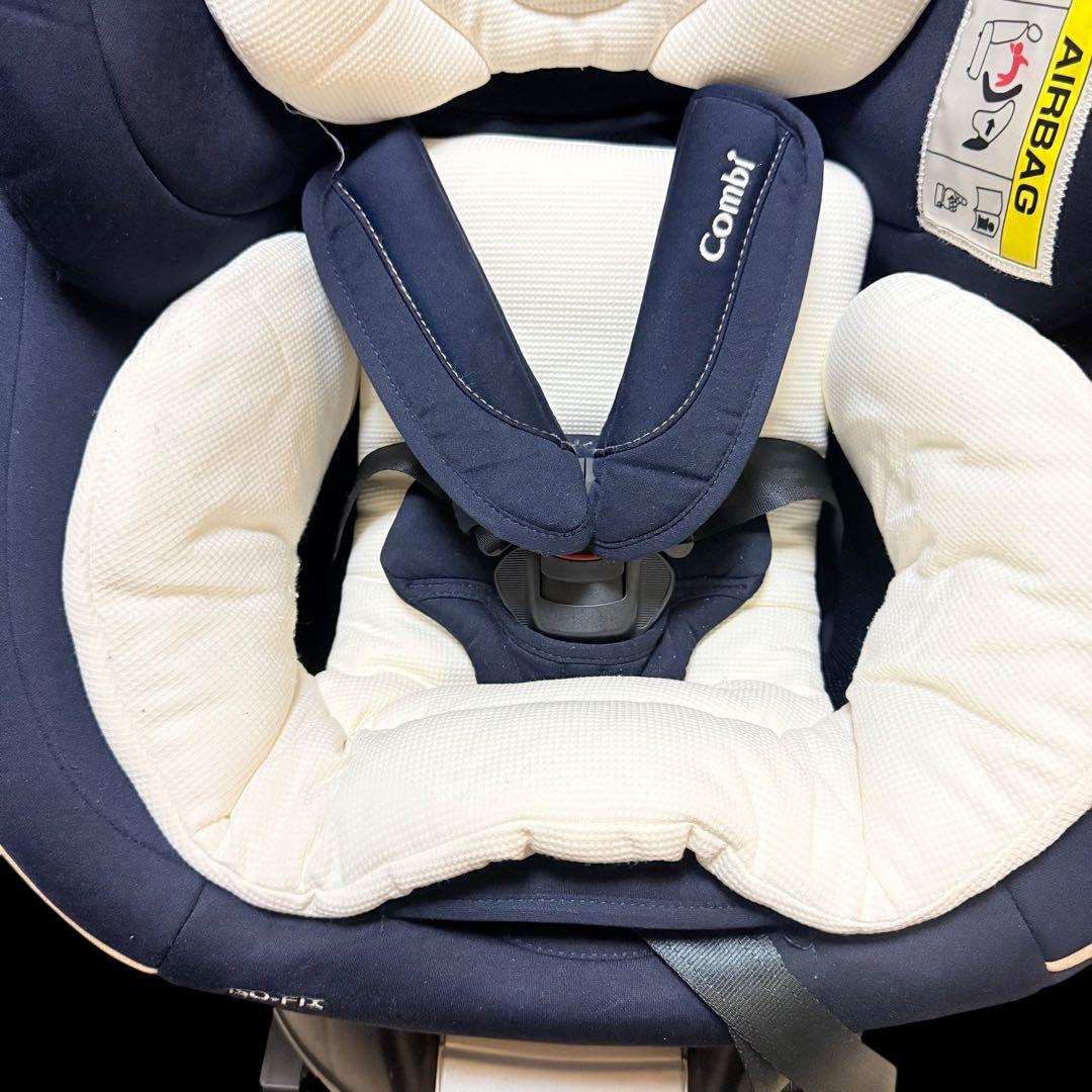 【美品】コンビ クルムーヴ スマート ISOFIX エッグショック ネイビー