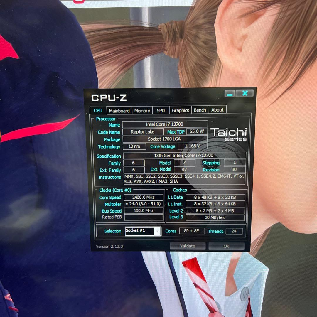 CPU COREi7-13700+Z790TAICHI