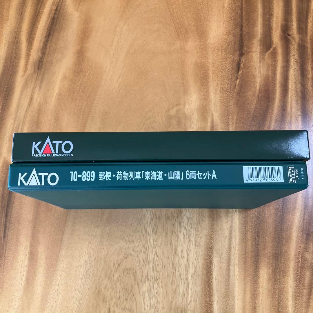 Nゲージ KATO 郵便・荷物列車「東海道・山陽」6両セットA 品番10-899