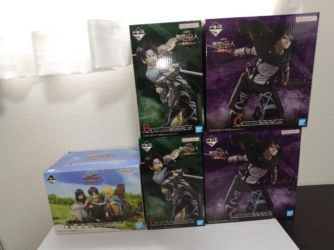 進撃の巨人〜地鳴らし〜　1ロットセット