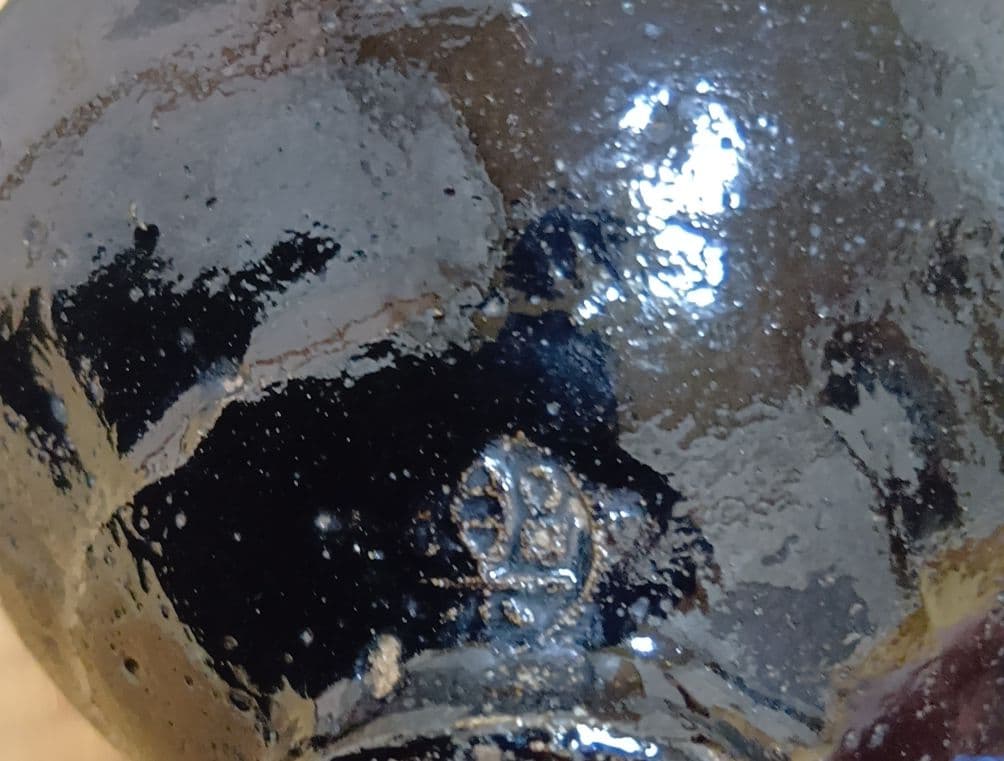 楽 楽焼 黑楽 京焼 黒茶碗 茶碗 平茶碗 抹茶碗 茶器 茶道具 陶器 骨董品