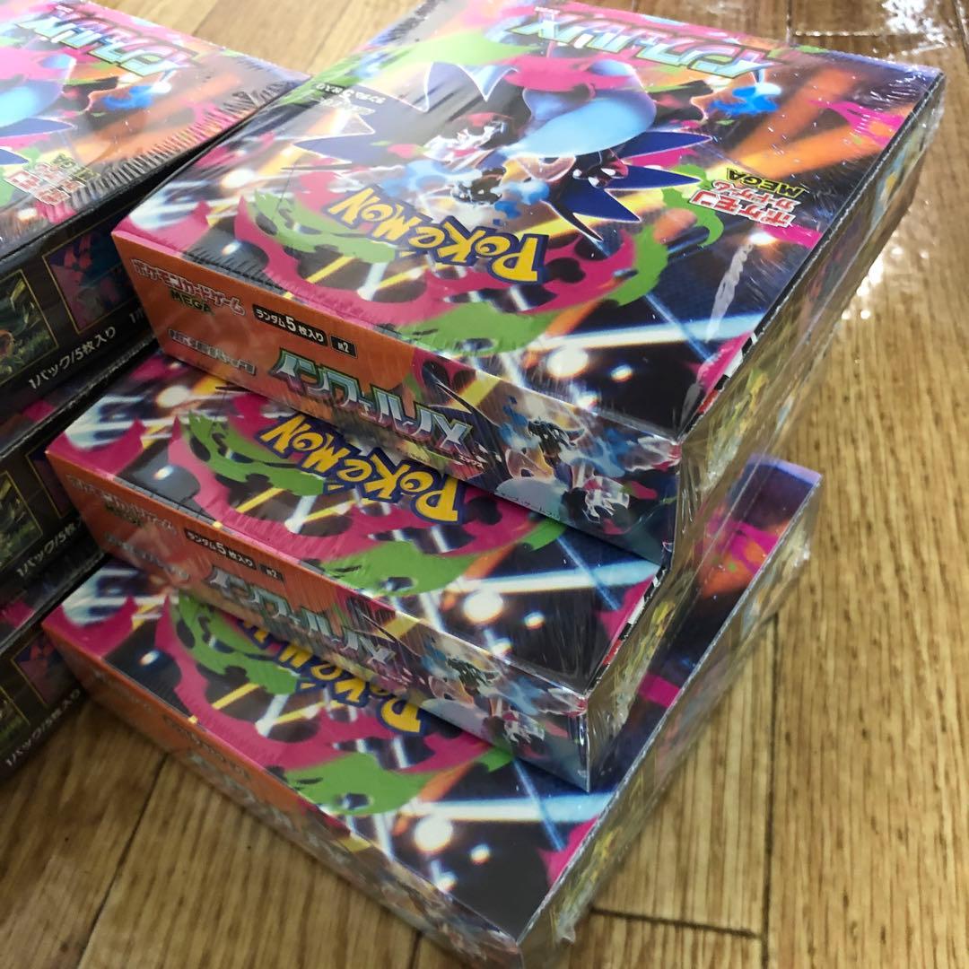 ポケカ　インフェルノX シュリンク付き6box
