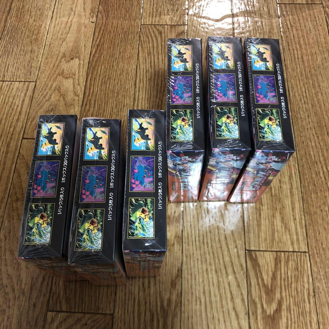 ポケカ　インフェルノX シュリンク付き6box