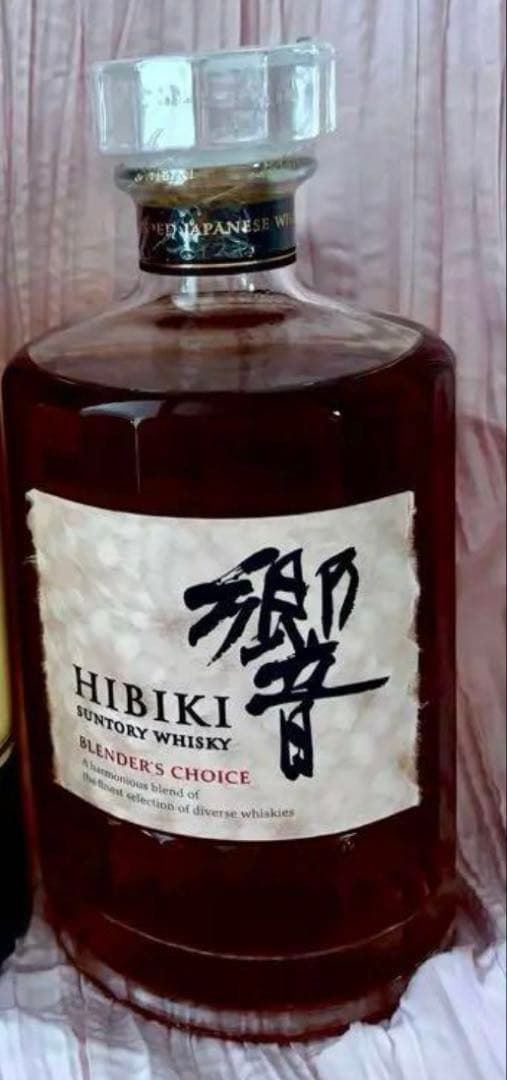 最終値下げ！！新品未開封　響ブレンダーチョイス