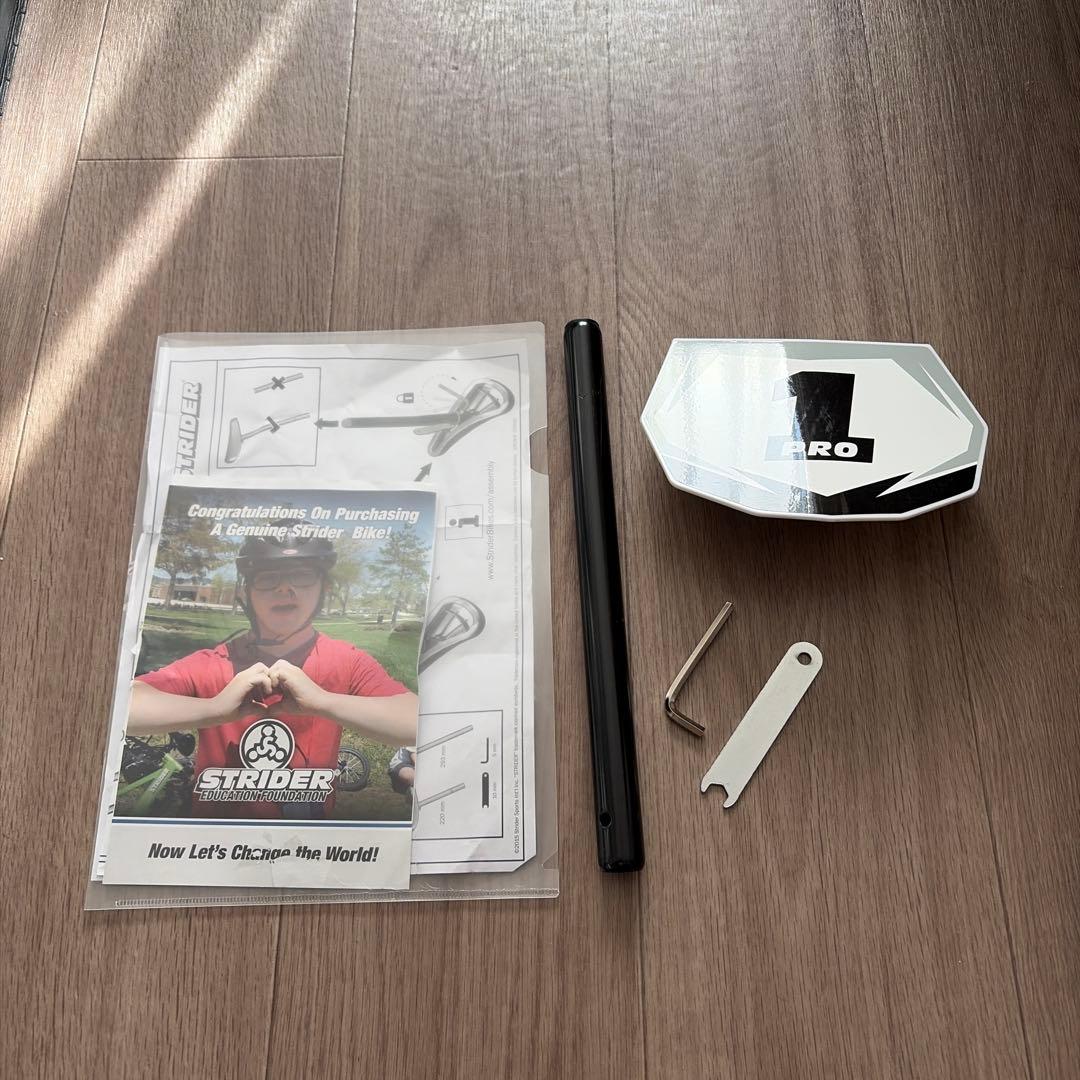 STRIDER PRO ストライダープロ シルバー