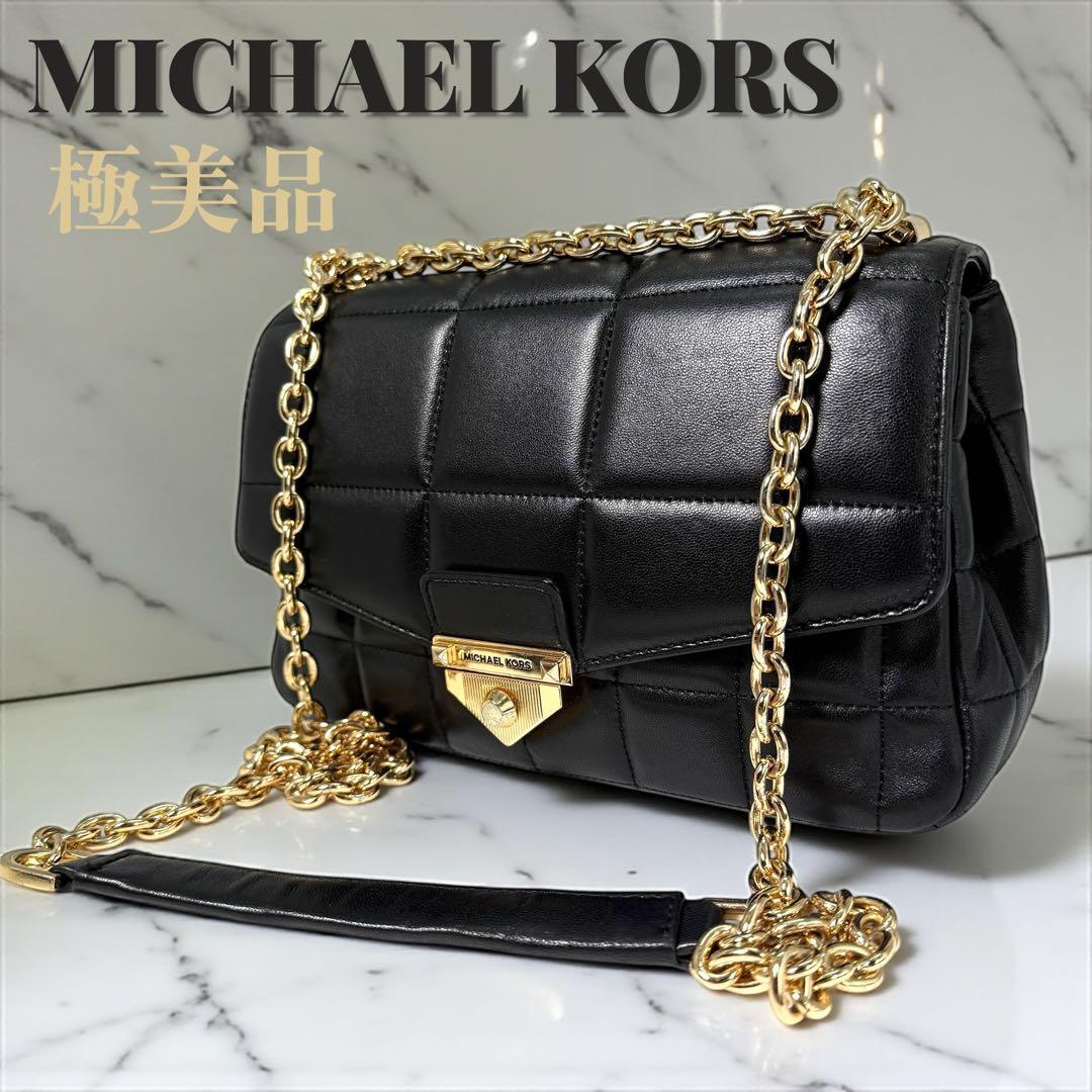 《極美品》マイケルコース チェーン ショルダーバッグ キルティング レザー