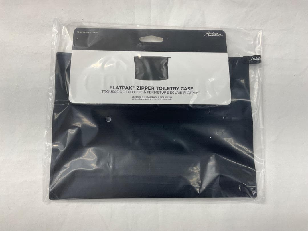 Matador マタドール フラットパック　ジッパートイレタリーケース2個セット