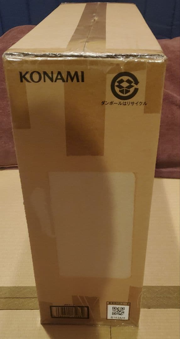 海馬セット　遊戯王OCG