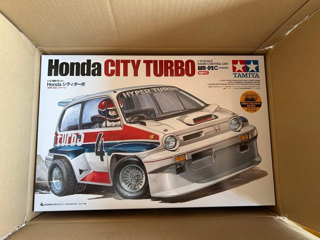 タミヤ　シティターボ