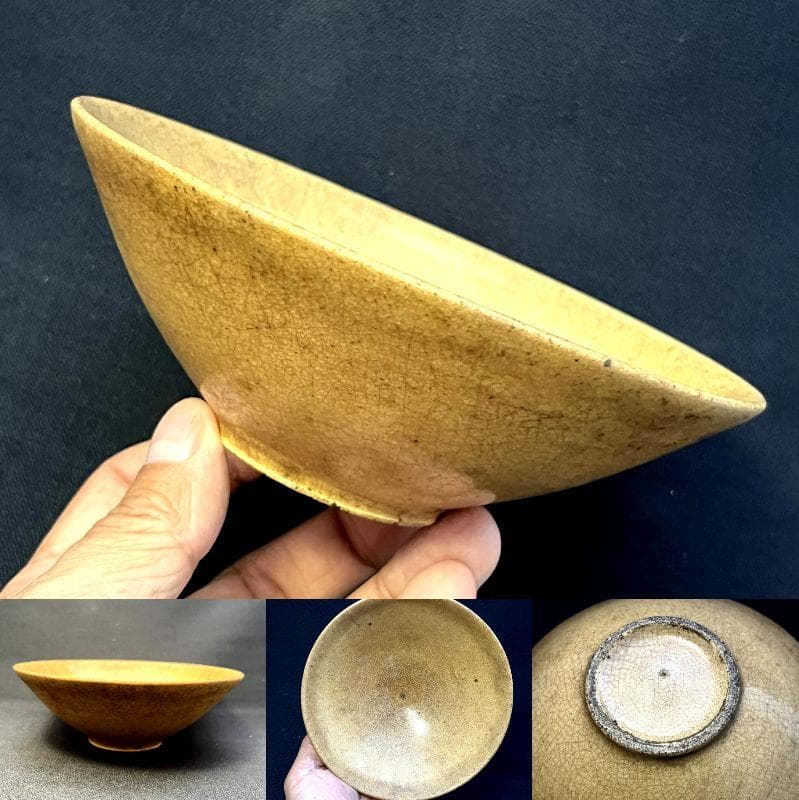 茶碗■お茶の先生所蔵品 平茶碗 李朝茶碗 白磁粉引 雨漏り手 時代物 骨董品■