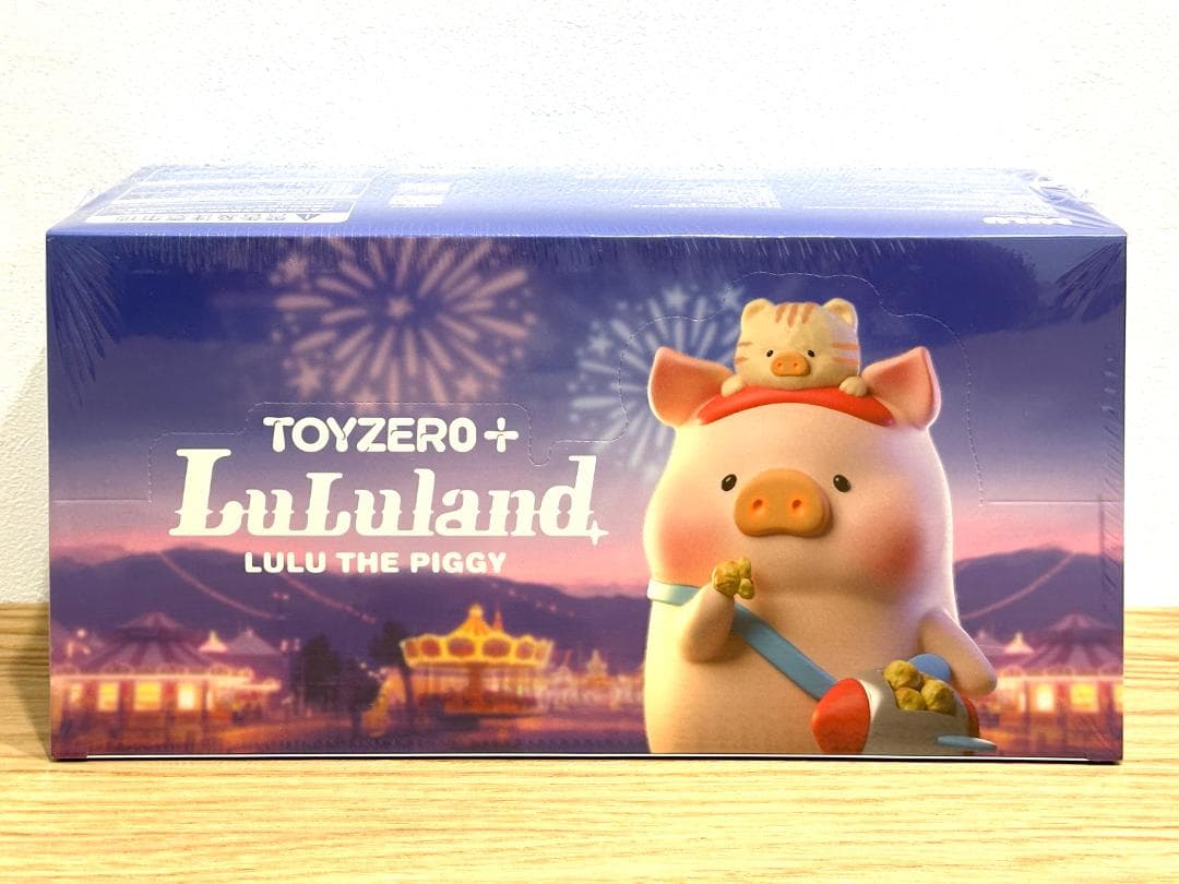 新品 ルル ピギー LuLu 子豚 ルルランド Lululand 全8種 セット