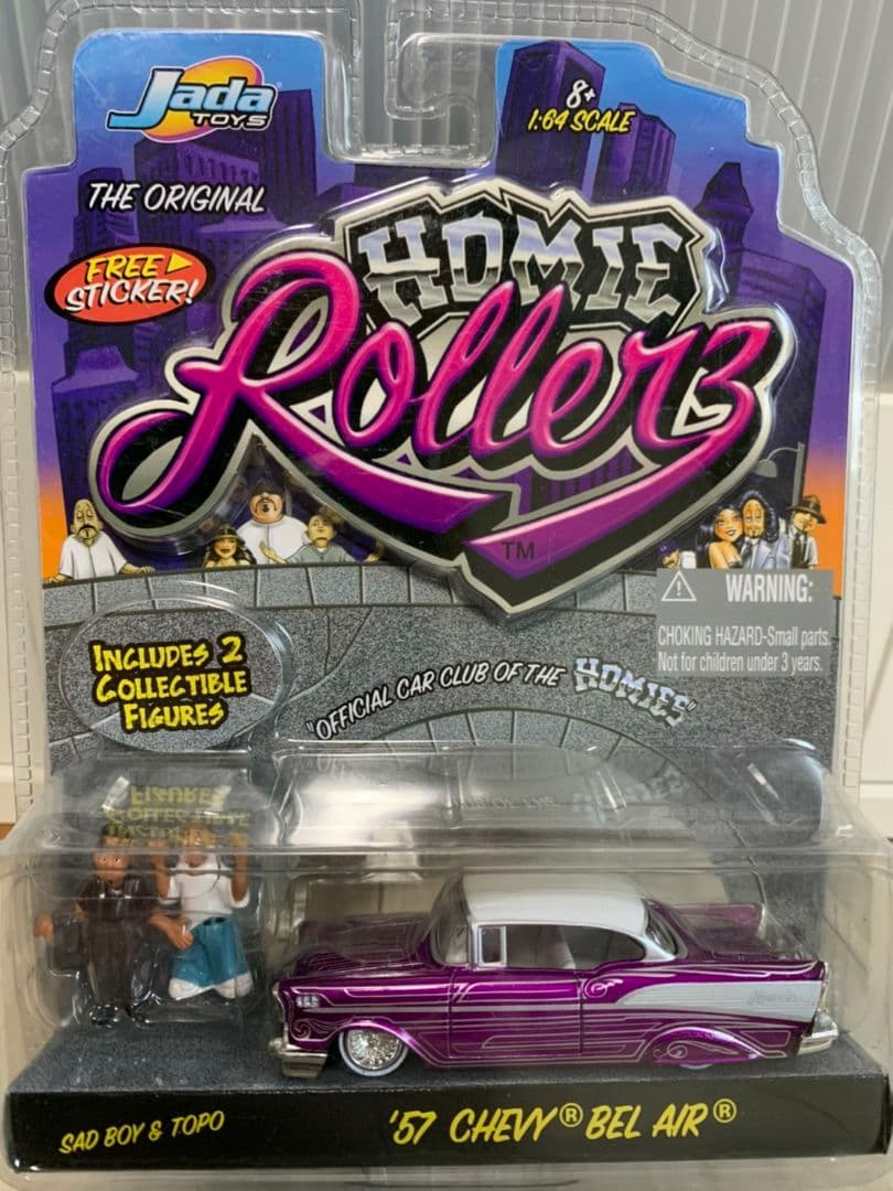 HOMIES ローライダー　入手困難