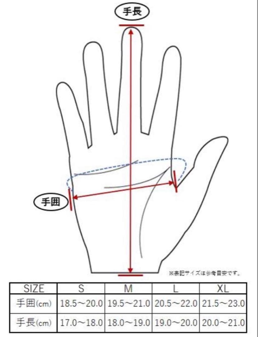 ランプグローブス　LAMP GLOVES SHORTY (GREIGE) M