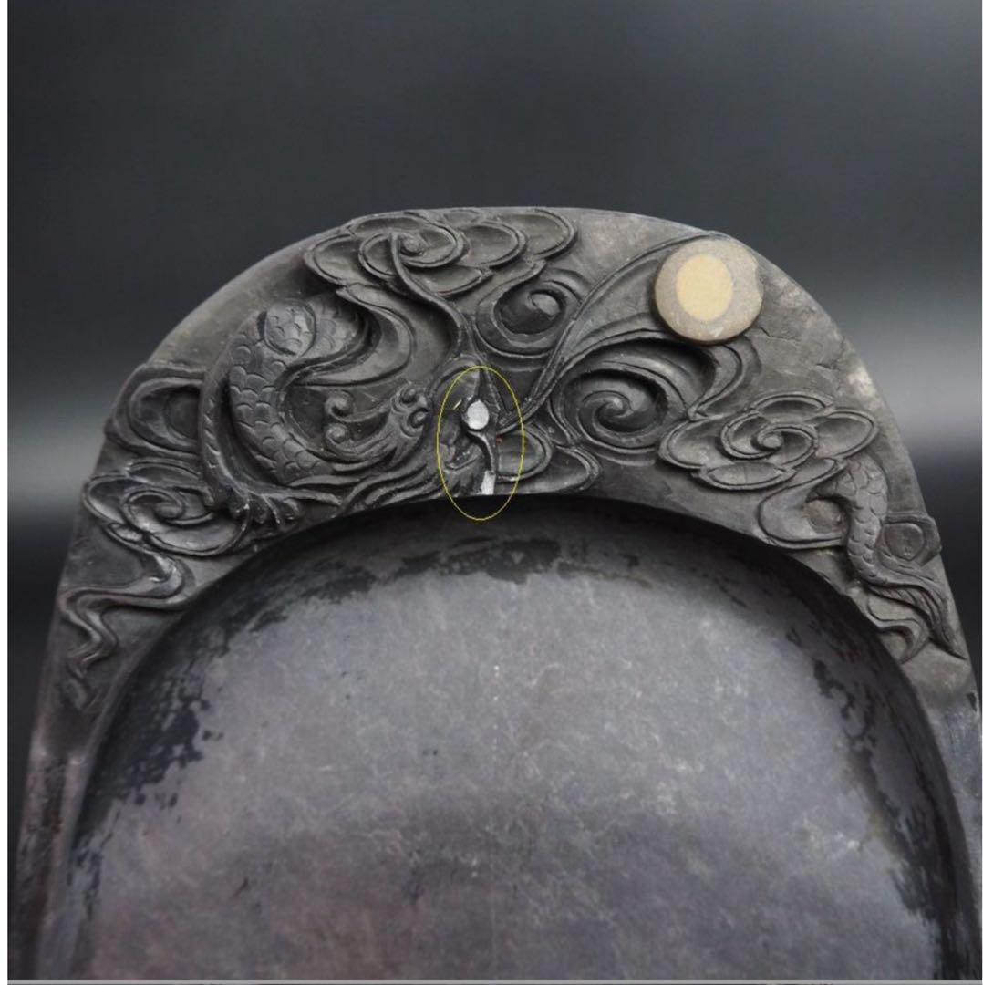 送料無料 時代物　雲龍紋彫端渓硯　書道具