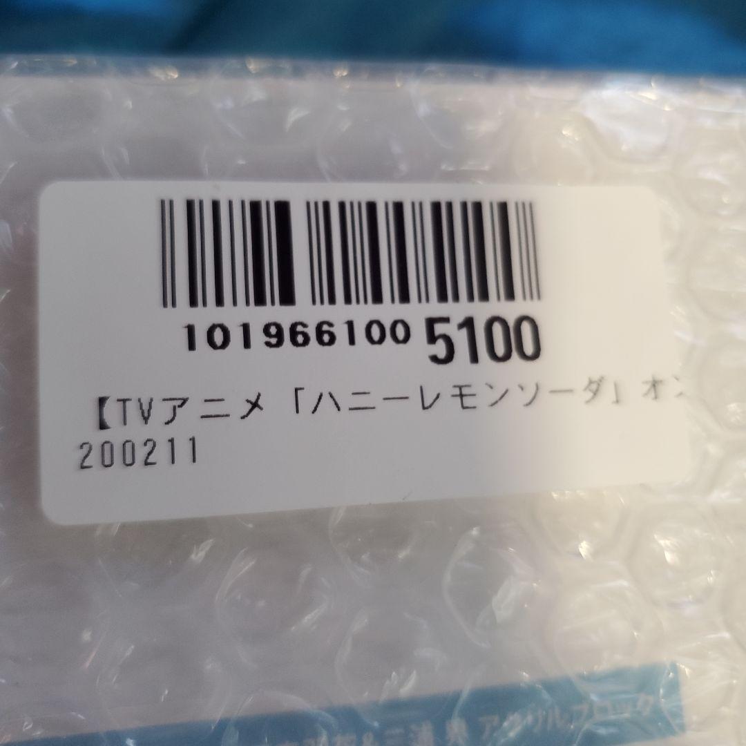 TVアニメ「ハニーレモンソーダ」オンラインくじAアクリルブロックC、E賞２つ