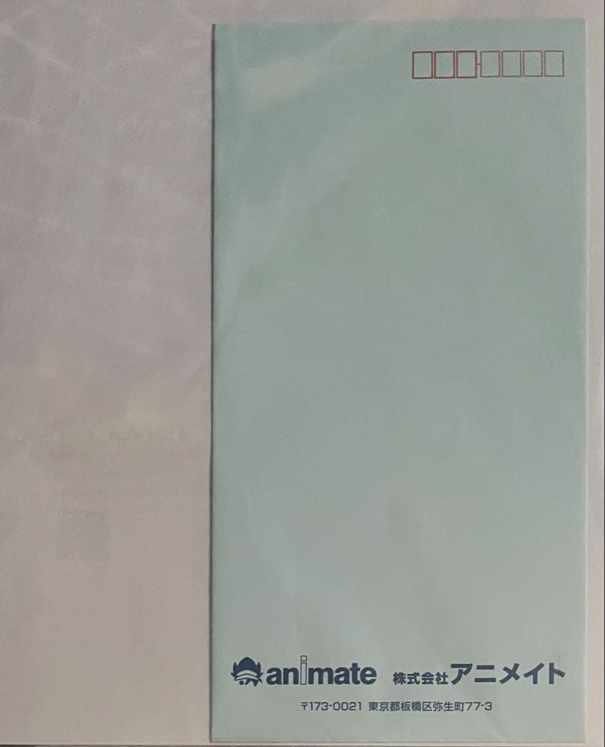 B*c様 月が導く異世界道中　澪/黒蜘蛛　鬼頭明里　直筆サイン入り台本　当選品