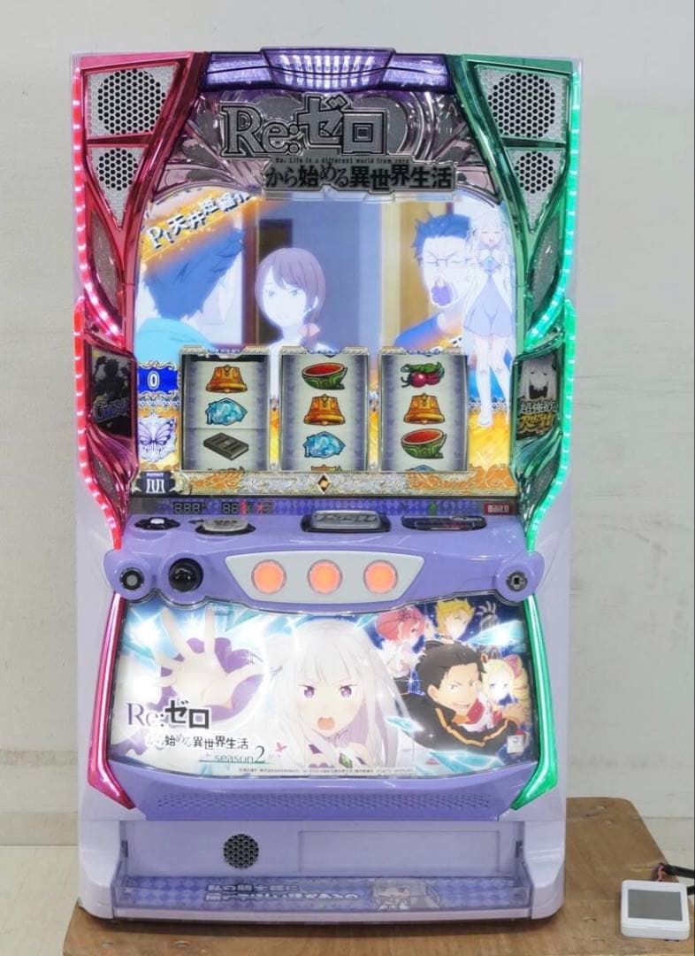 リゼロ スマスロ実機　超強欲Rush