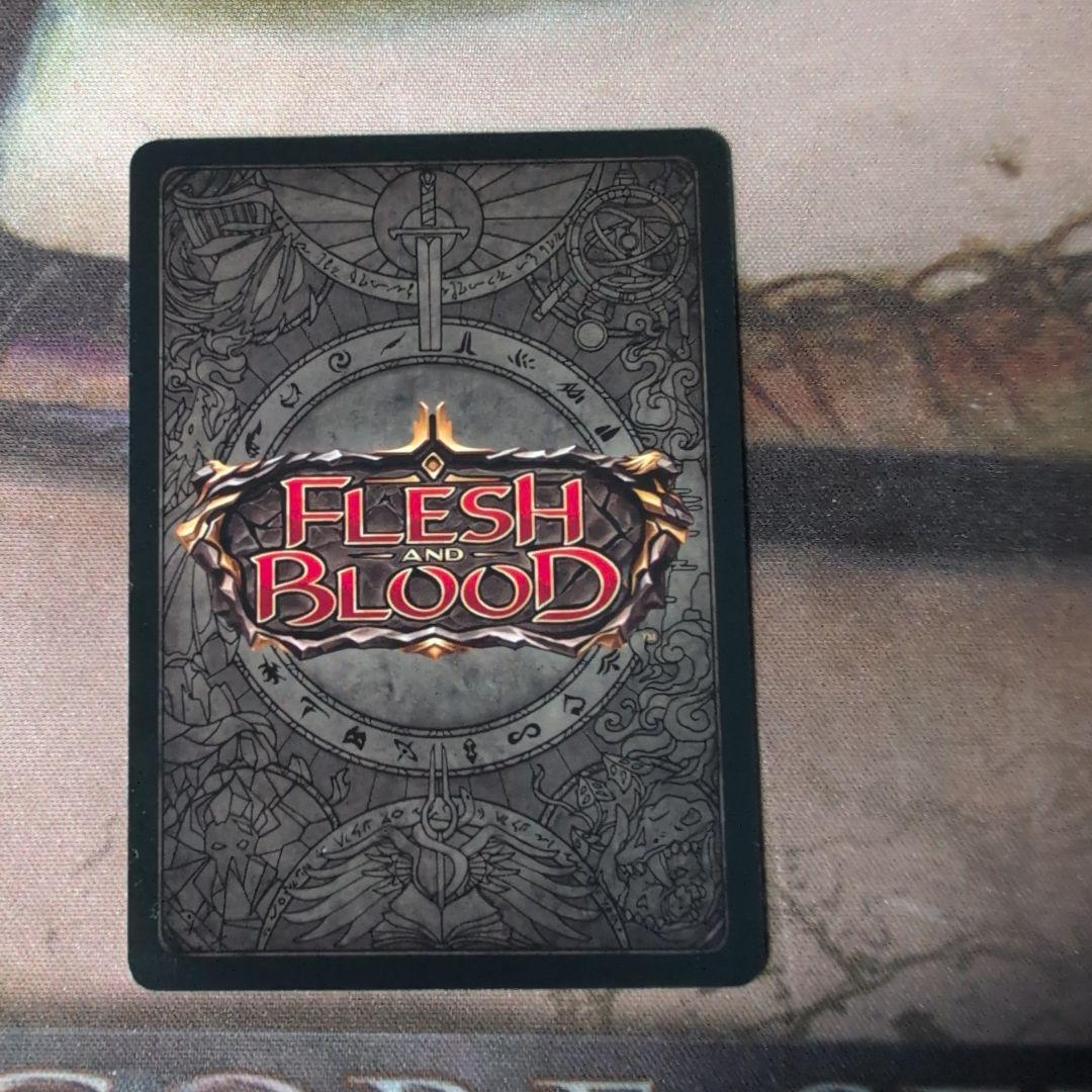 FaB Opal Amulet / オパールのアミュレット [Marvel]