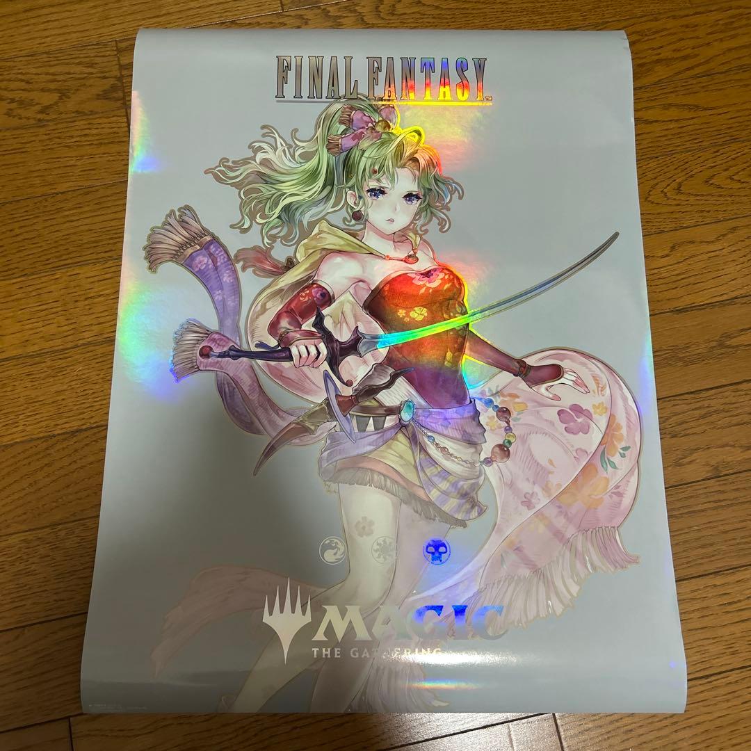 MTG FF ポスター 6種 コンプセット