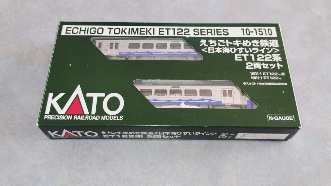 KATO えちごトキめき鉄道 日本海ひすいライン ET122系 2両セット