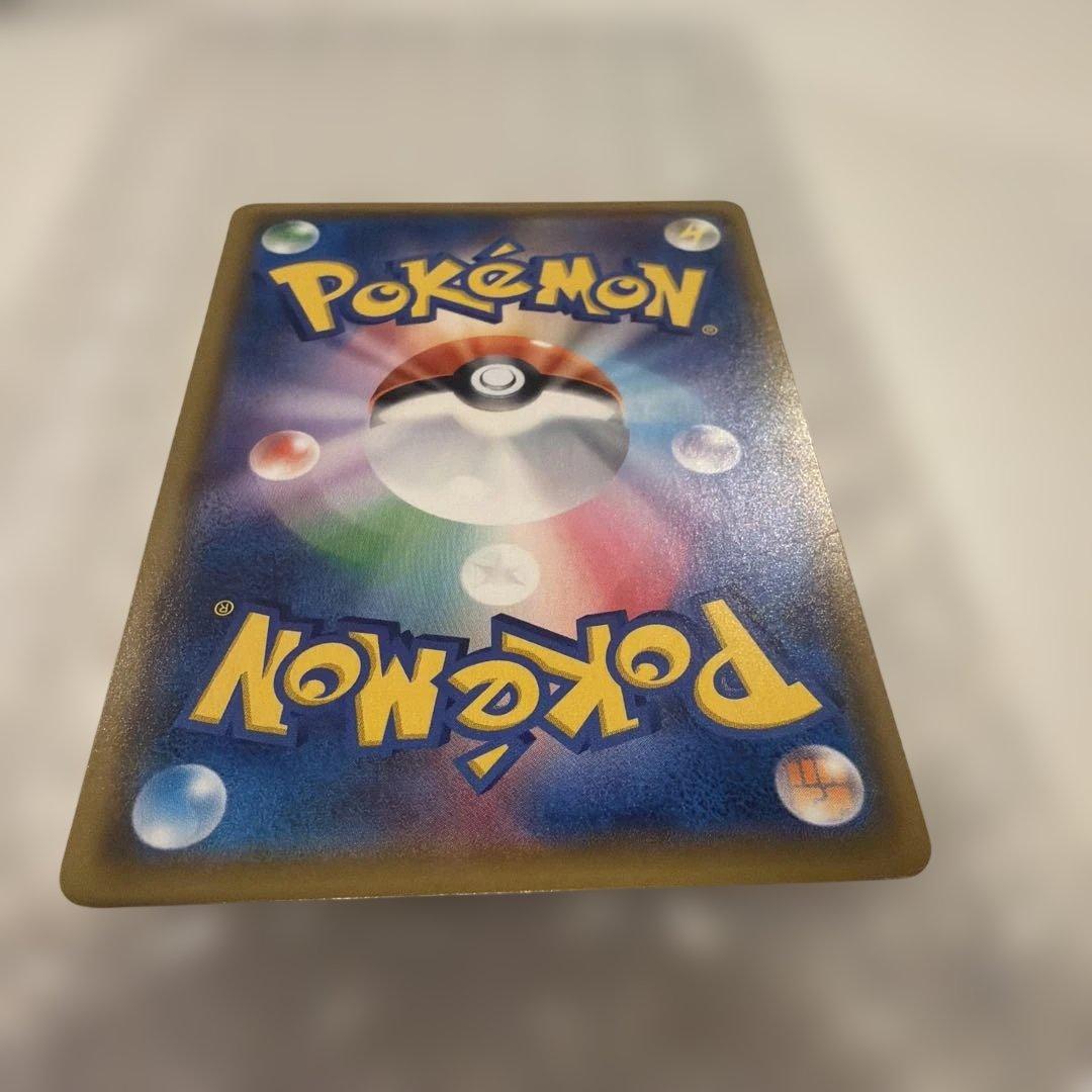 ルギアGX HR SM8 超爆インパクト 108/095