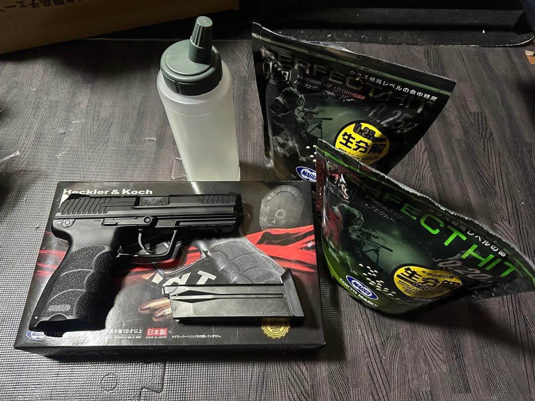 【セット品】東京マルイ　HK45