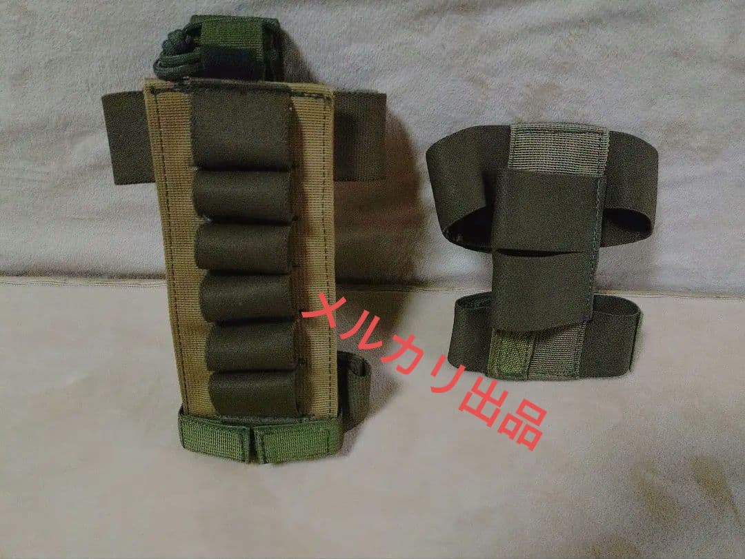 EAGLE INDUSTRIES TACTICALストック用。拳銃マグアーム用。