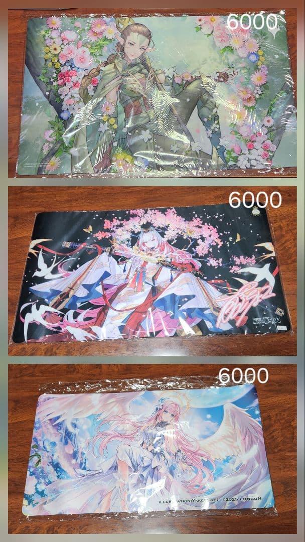 MTGプレイマットアソート(30点)+おまけ付