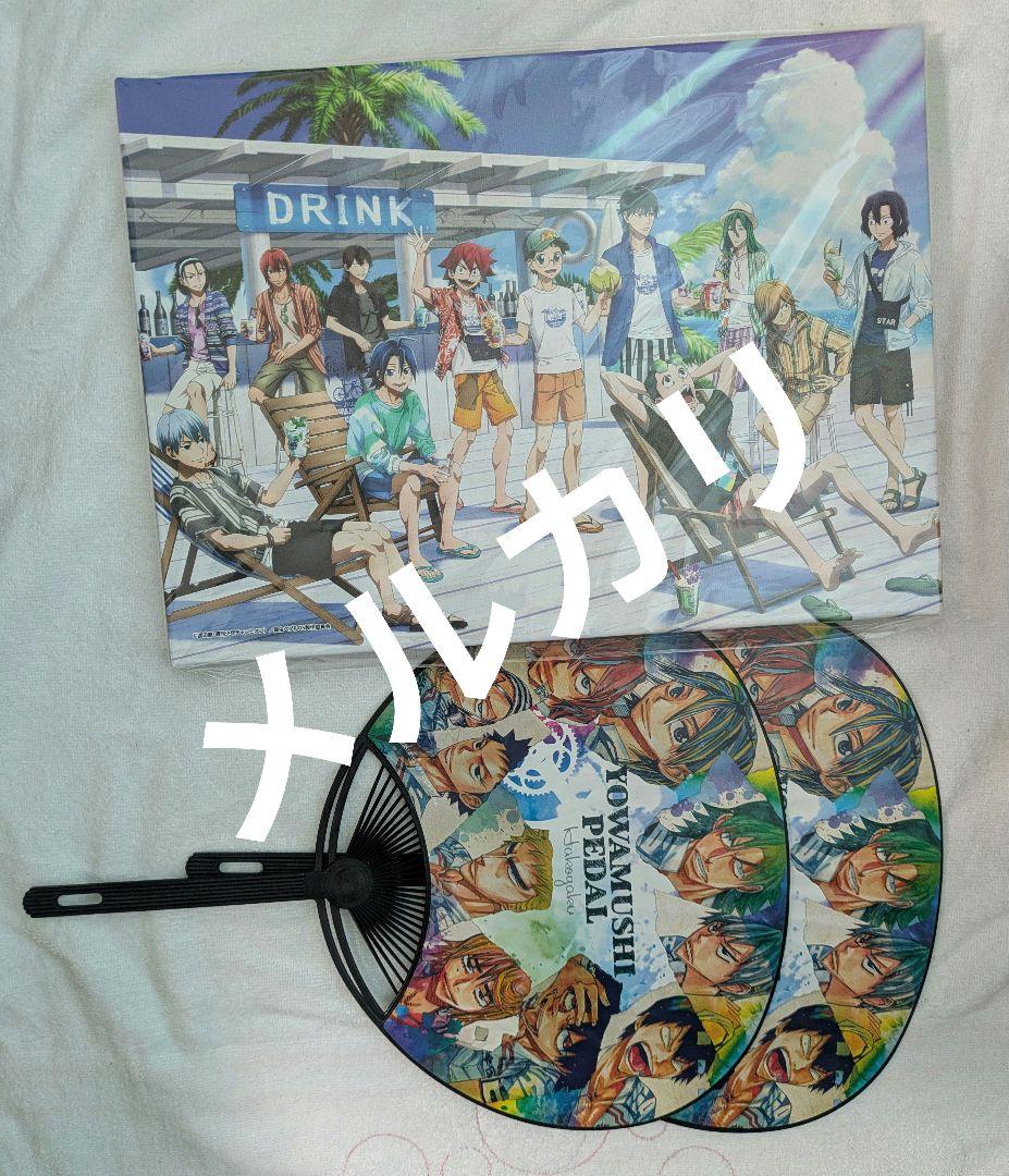 弱虫ペダル アクリルスタンド いろいろセット売り