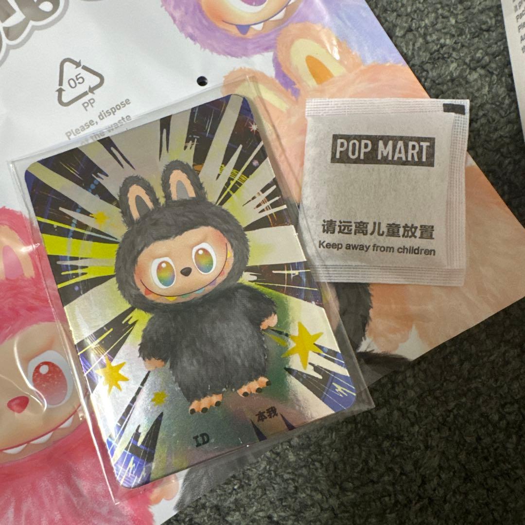 最終値下げ　POP MART らぶぶ　シークレット