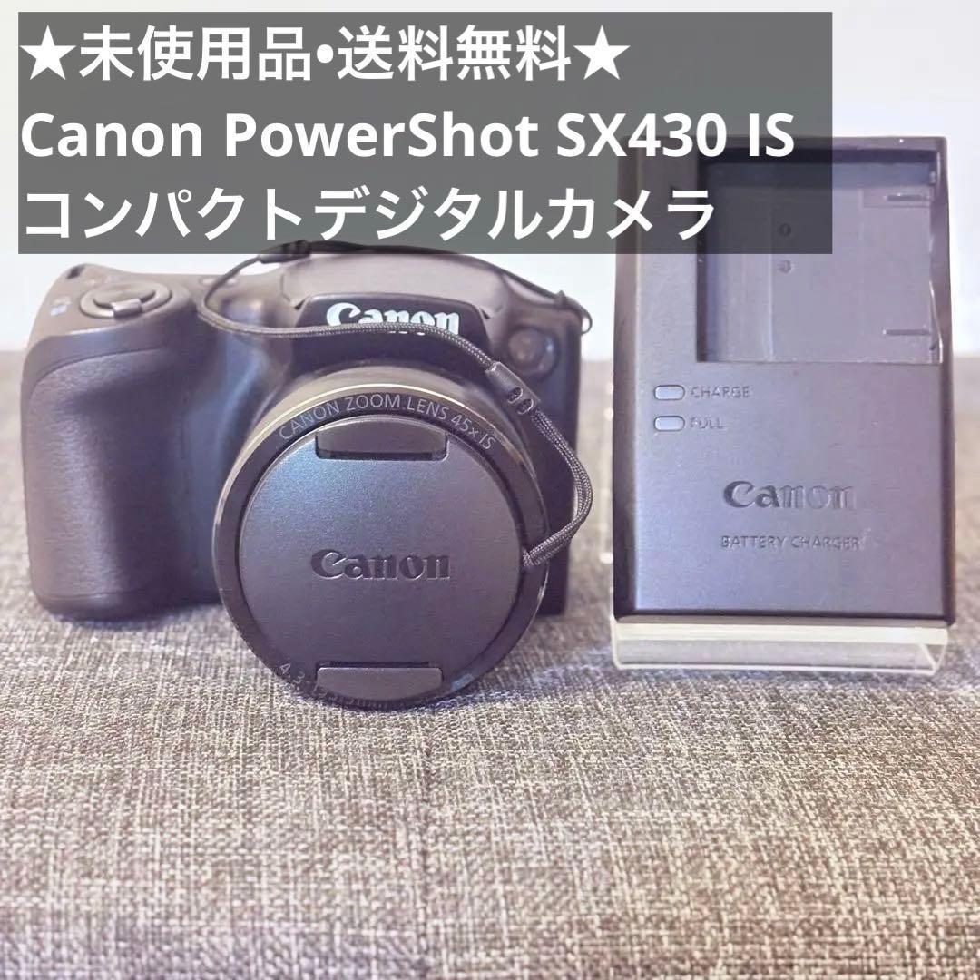 Canon パワーショット SX430 IS コンパクトデジタルカメラ