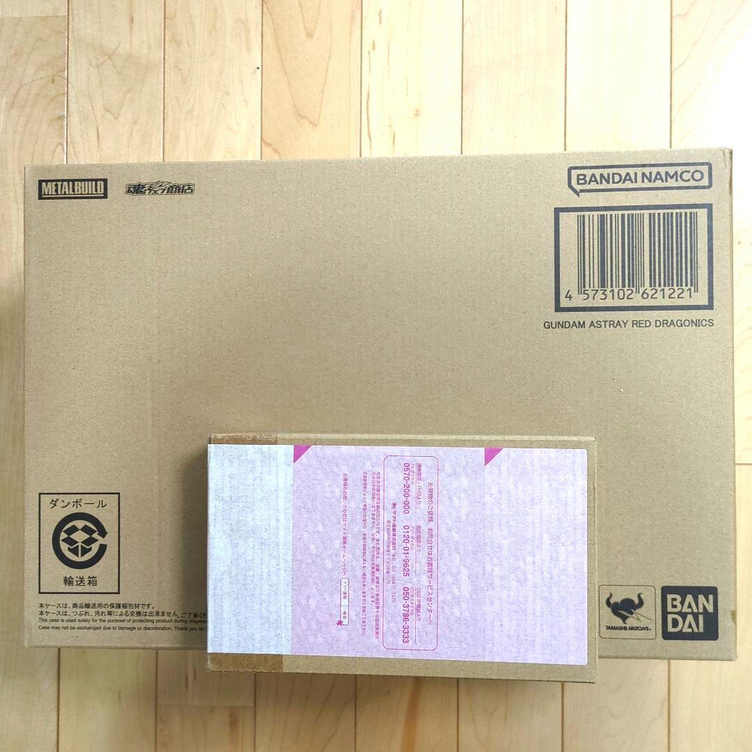 L BUILD ガンダムアストレイ レッドドラゴニクス＆交換用パーツ