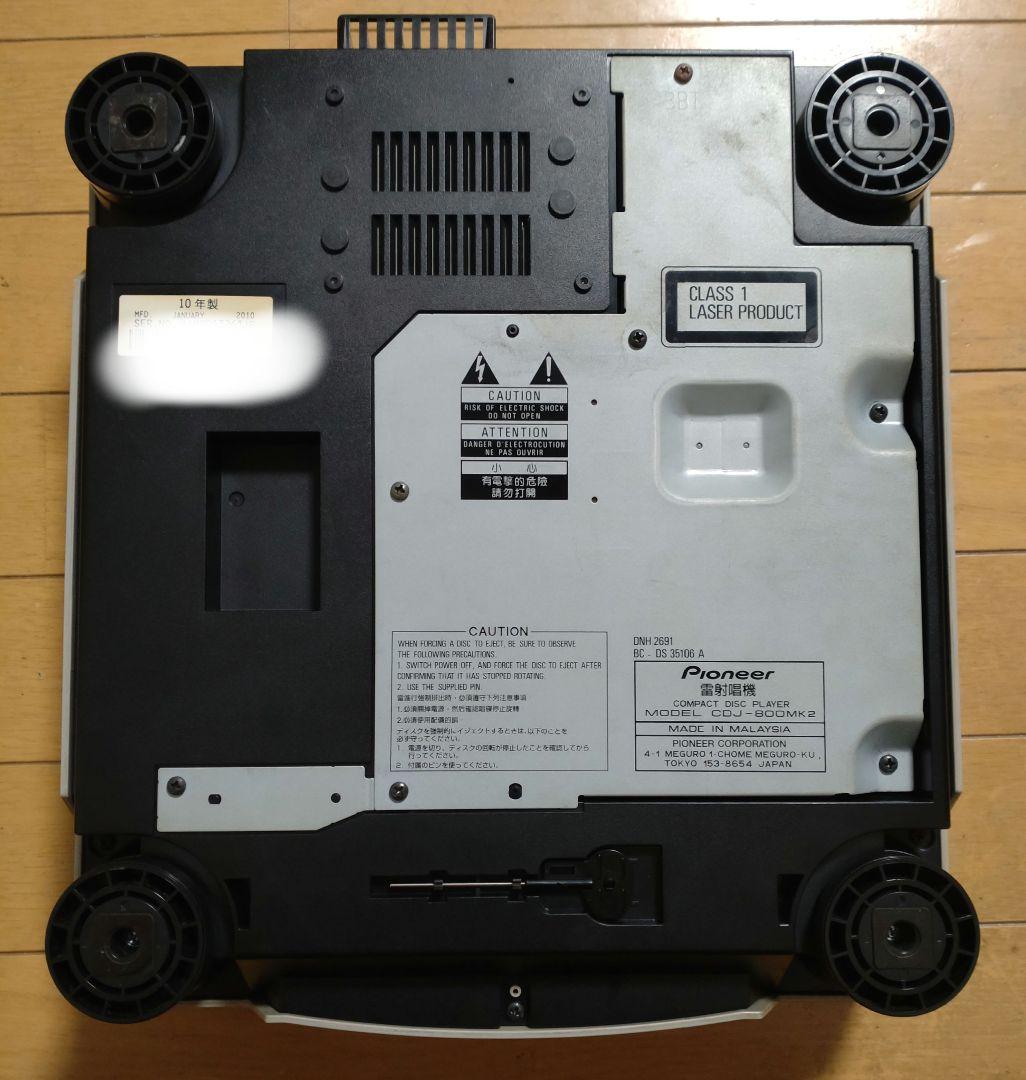 Pioneer CDJ-800mk2 　動作確認済み　送料込み