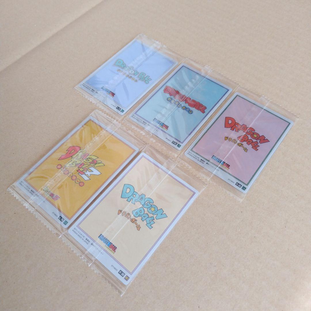 ドラゴンボール　イタジャガ　vol.４ ３０種類コンプリート　未開封品
