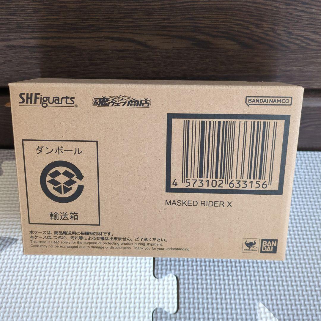 【新品未開封品】S.H.Figuarts（真骨彫製法）仮面ライダーX