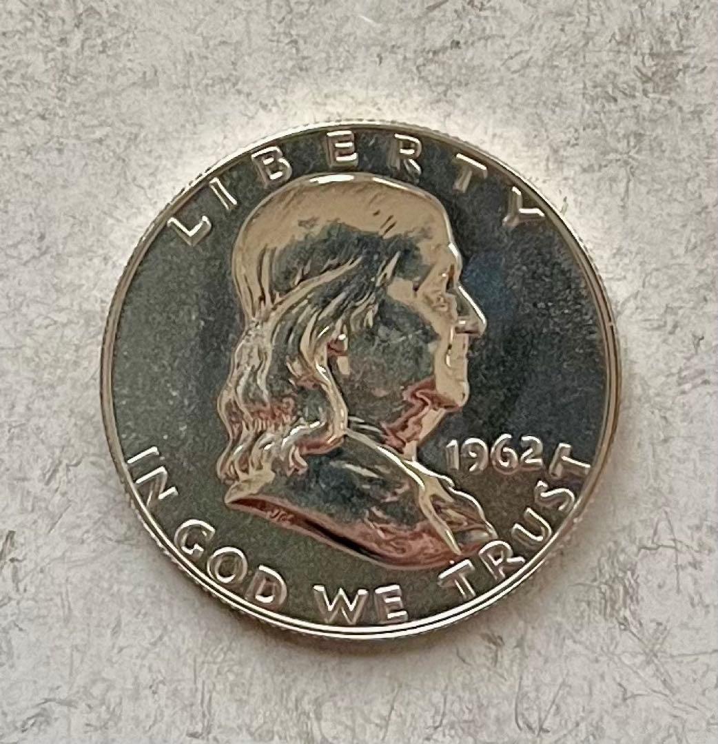 C404　1962年 ハーフダラー銀貨プルーフ フランクリン アメリカ