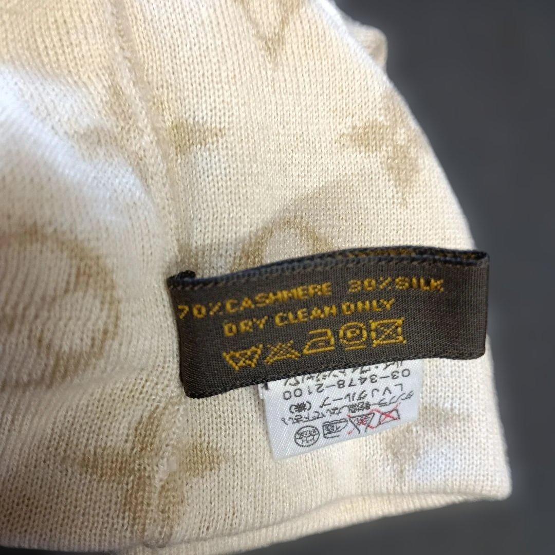 ルイヴィトン ニットキャップ モノグラム ベージュ カシミア シルク 箱付