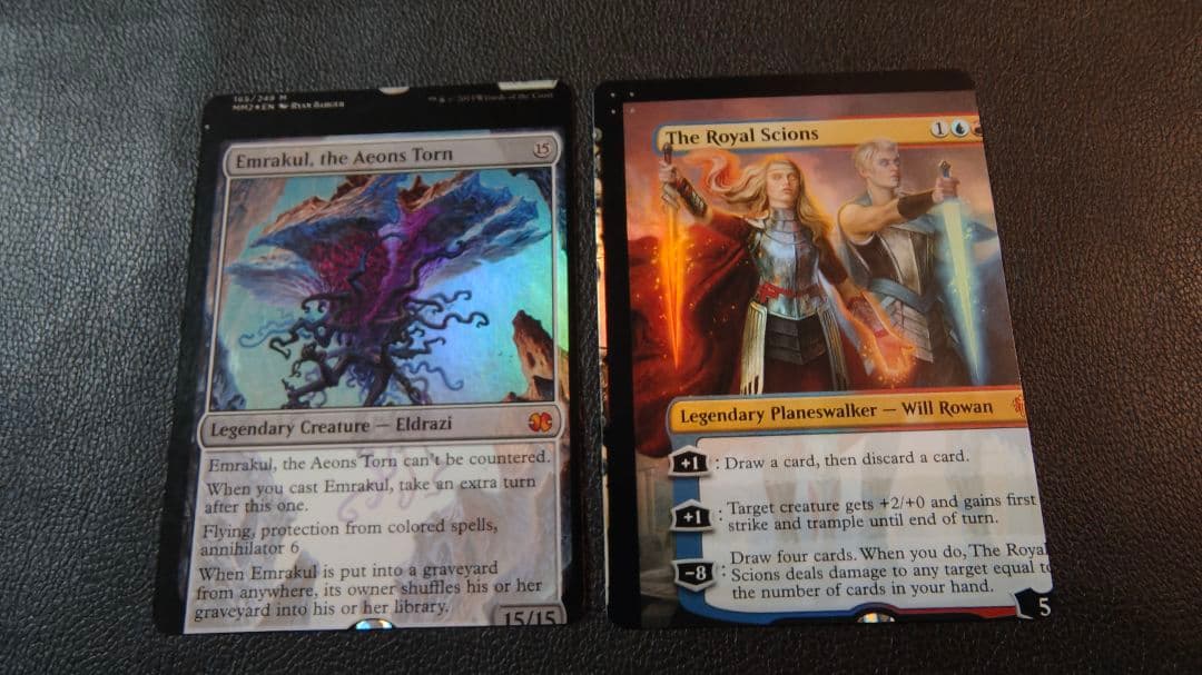 NFC 引き裂かれし永劫、エムラクール　Foil ⭐︎ 英語　 MTG