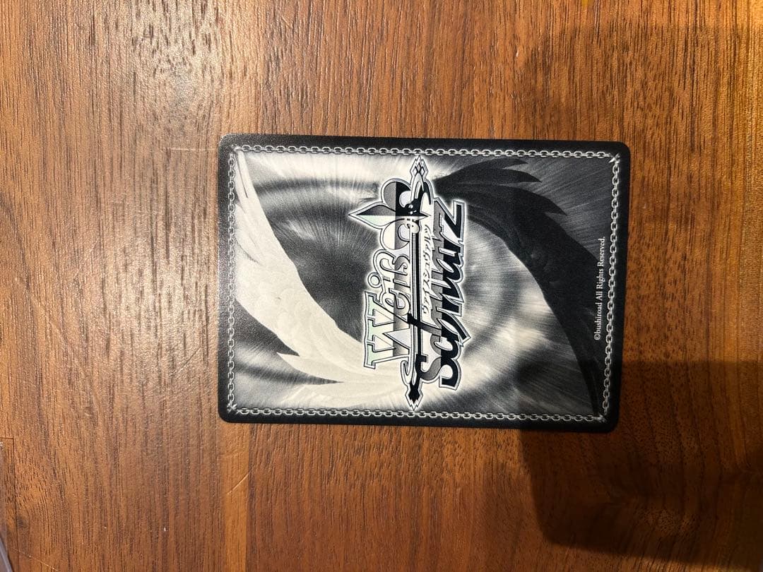 WS 角川スニーカー文庫 箱入り王女 アイリス SP サイン