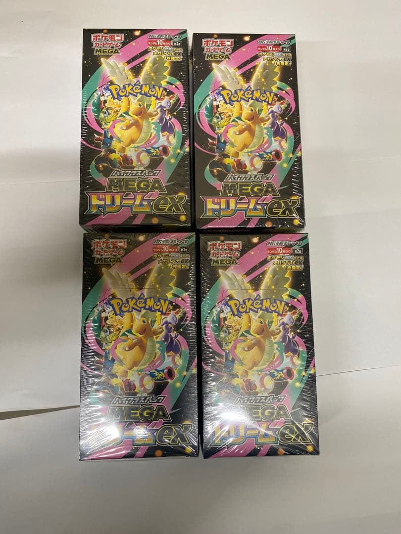 ポケモンカード メドリームex4個ボックスシュリンク付き