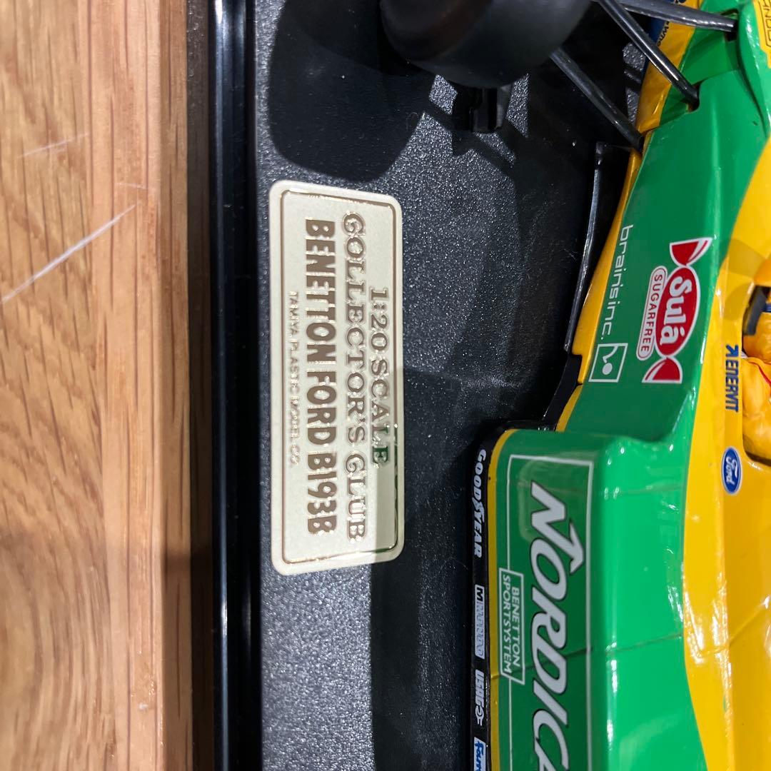 タミヤ1/20ベネトンフォードB193B