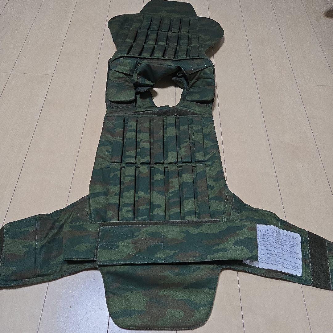 ロシア軍 山岳旅団 6B23+6SH92 フローライエロー セット