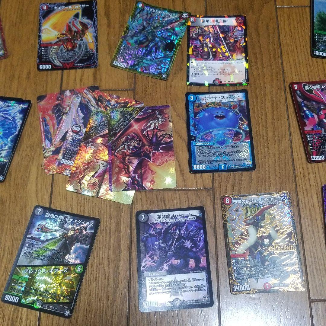 メイズさん　確認用