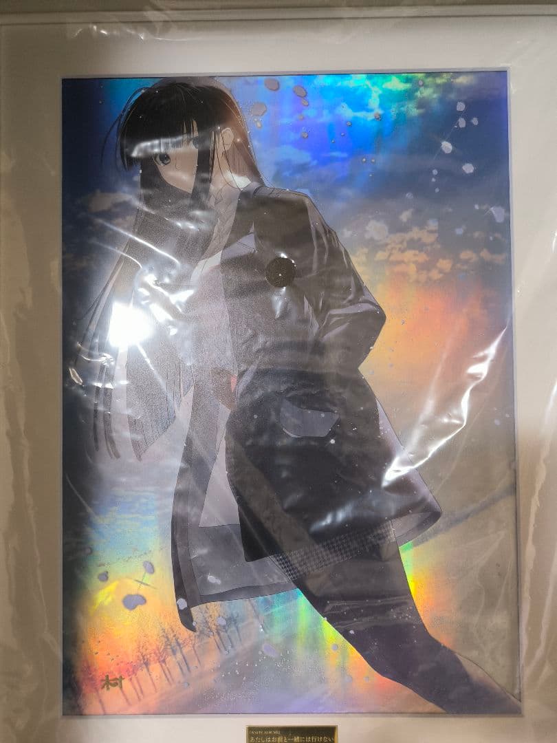 冬馬かずさクリスタアート直筆サイン入り WHITE ALBUM2 なかむらたけし