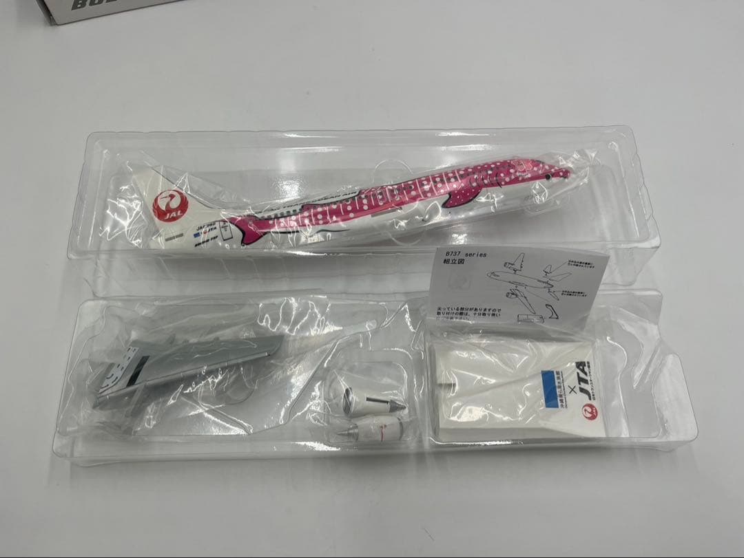 【JTA】模型1：130 ボーイング737−400さくらジンベエ