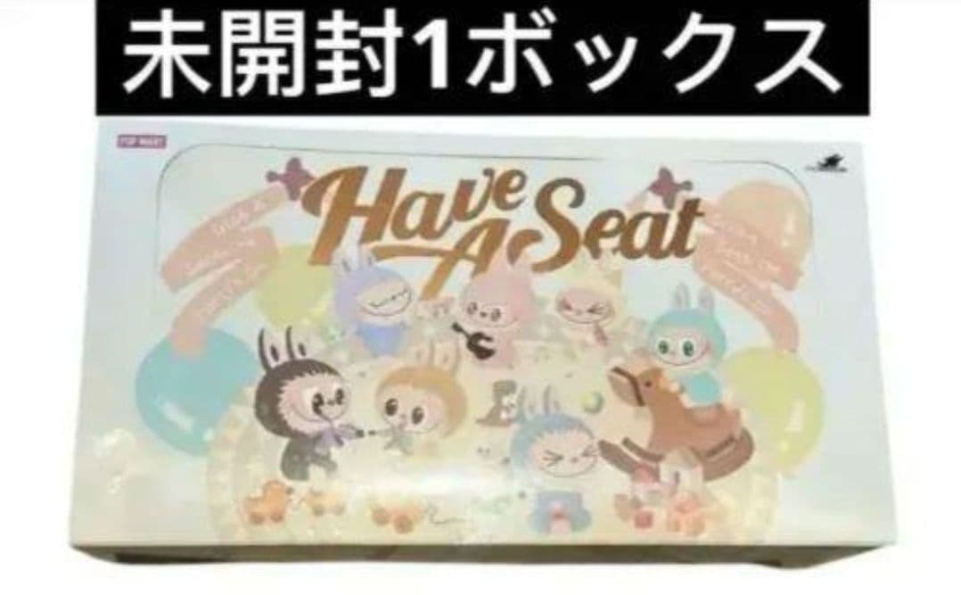 ぬいぐるみ LABUBU THE MONSTERS Have a Seat